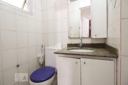 Apartamento para alugar com 56m², 2 quartos e 1 vagaBanheiro 