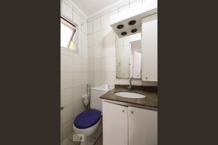 Apartamento para alugar com 56m², 2 quartos e 1 vagaBanheiro 