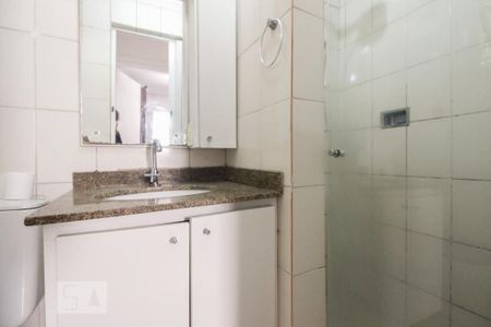 Apartamento para alugar com 56m², 2 quartos e 1 vagaBanheiro 