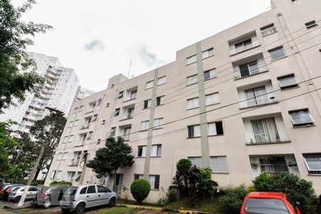 Apartamento para alugar com 56m², 2 quartos e 1 vagaFachada 