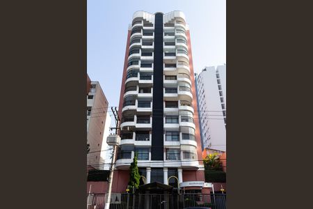 Apartamento à venda com 92m², 2 quartos e 2 vagas Apartamento à venda com 92m², 2 quartos e 2 vagasFachada