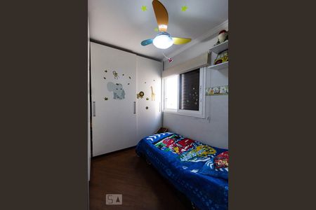 Apartamento à venda com 92m², 2 quartos e 2 vagas Apartamento à venda com 92m², 2 quartos e 2 vagasQuarto 1