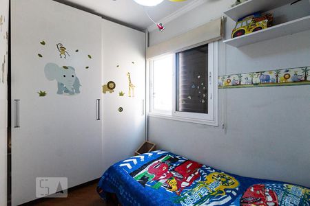 Apartamento à venda com 92m², 2 quartos e 2 vagas Apartamento à venda com 92m², 2 quartos e 2 vagasQuarto 1