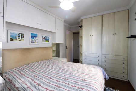 Apartamento à venda com 92m², 2 quartos e 2 vagas Apartamento à venda com 92m², 2 quartos e 2 vagassuíte