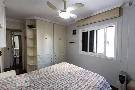 Apartamento à venda com 92m², 2 quartos e 2 vagas Apartamento à venda com 92m², 2 quartos e 2 vagassuíte