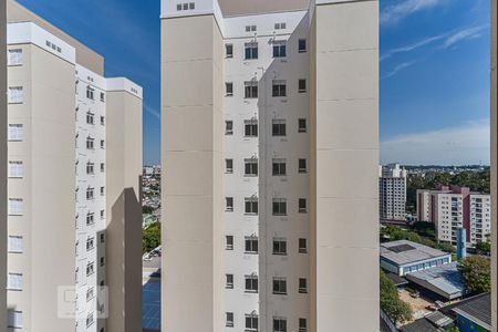 Apartamento para alugar com 41m², 2 quartos e 1 vaga Apartamento para alugar com 41m², 2 quartos e 1 vagaVista da Área de Serviço