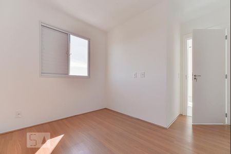 Apartamento para alugar com 41m², 2 quartos e 1 vaga Apartamento para alugar com 41m², 2 quartos e 1 vagaQuarto 2