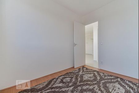 Apartamento para alugar com 41m², 2 quartos e 1 vaga Apartamento para alugar com 41m², 2 quartos e 1 vagaQuarto 1