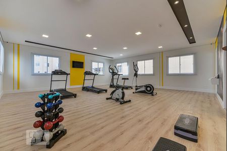 Apartamento para alugar com 41m², 2 quartos e 1 vaga Apartamento para alugar com 41m², 2 quartos e 1 vagaAcademia