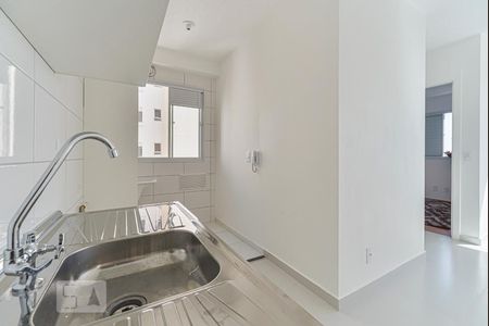 Apartamento para alugar com 41m², 2 quartos e 1 vaga Apartamento para alugar com 41m², 2 quartos e 1 vagaCozinha