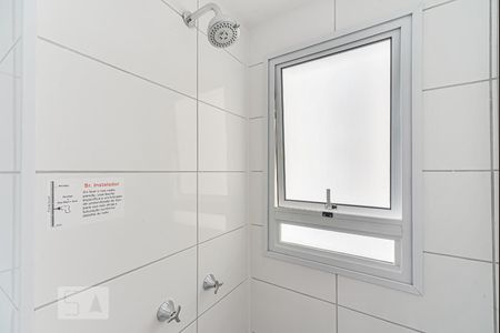 Apartamento para alugar com 41m², 2 quartos e 1 vaga Apartamento para alugar com 41m², 2 quartos e 1 vagaBanheiro