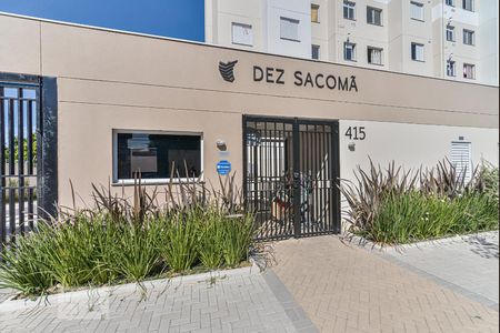 Apartamento para alugar com 41m², 2 quartos e 1 vaga Apartamento para alugar com 41m², 2 quartos e 1 vagaFachada