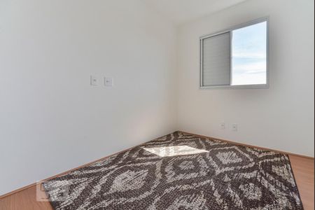 Apartamento para alugar com 41m², 2 quartos e 1 vaga Apartamento para alugar com 41m², 2 quartos e 1 vagaQuarto 1