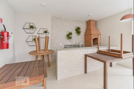 Apartamento para alugar com 41m², 2 quartos e 1 vaga Apartamento para alugar com 41m², 2 quartos e 1 vagaChurrasqueira