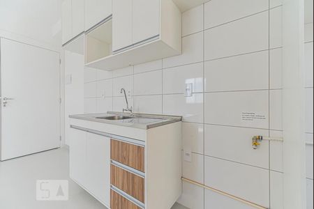Apartamento para alugar com 41m², 2 quartos e 1 vaga Apartamento para alugar com 41m², 2 quartos e 1 vagaCozinha