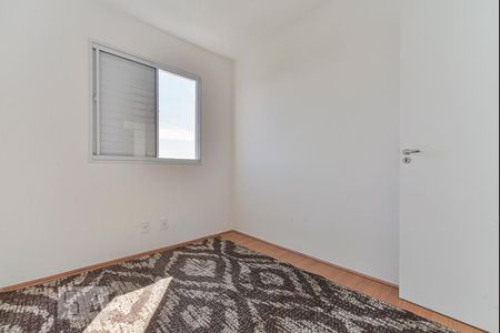 Apartamento para alugar com 41m², 2 quartos e 1 vaga Apartamento para alugar com 41m², 2 quartos e 1 vagaQuarto 1
