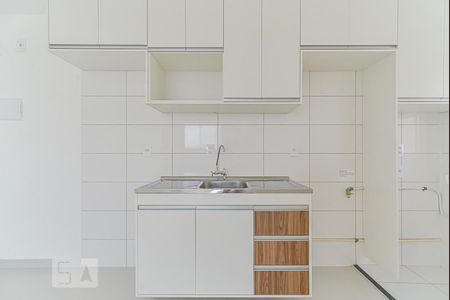Apartamento para alugar com 41m², 2 quartos e 1 vaga Apartamento para alugar com 41m², 2 quartos e 1 vagaCozinha