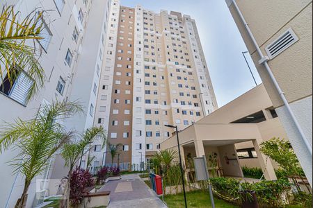 Apartamento para alugar com 41m², 2 quartos e 1 vaga Apartamento para alugar com 41m², 2 quartos e 1 vagaÁrea Verde