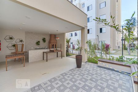 Apartamento para alugar com 41m², 2 quartos e 1 vaga Apartamento para alugar com 41m², 2 quartos e 1 vagaChurrasqueira