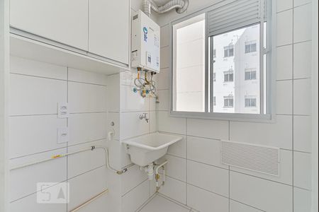 Apartamento para alugar com 41m², 2 quartos e 1 vaga Apartamento para alugar com 41m², 2 quartos e 1 vagaÁrea de Serviço