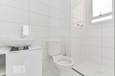 Apartamento para alugar com 41m², 2 quartos e 1 vaga Apartamento para alugar com 41m², 2 quartos e 1 vagaBanheiro