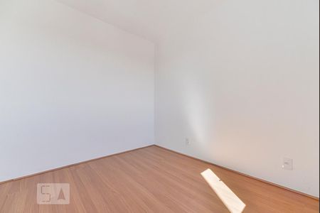 Apartamento para alugar com 41m², 2 quartos e 1 vaga Apartamento para alugar com 41m², 2 quartos e 1 vagaQuarto 2