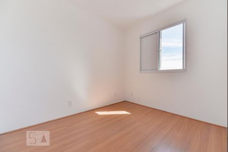Apartamento para alugar com 41m², 2 quartos e 1 vaga Apartamento para alugar com 41m², 2 quartos e 1 vagaQuarto 2