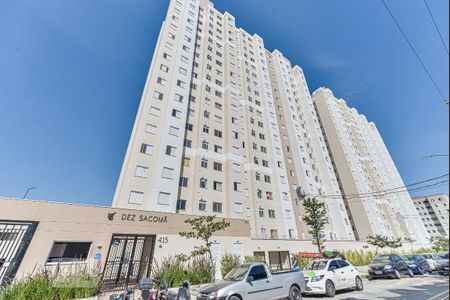Apartamento para alugar com 41m², 2 quartos e 1 vaga Apartamento para alugar com 41m², 2 quartos e 1 vagaFachada