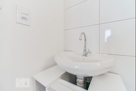 Apartamento para alugar com 41m², 2 quartos e 1 vaga Apartamento para alugar com 41m², 2 quartos e 1 vagaBanheiro