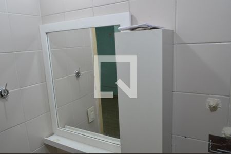 Apartamento à venda com 60m², 2 quartos e 2 vagas Apartamento à venda com 60m², 2 quartos e 2 vagasBanheiro da Suíte