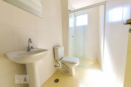 Apartamento para alugar com 65m², 2 quartos e 1 vagaBanheiro