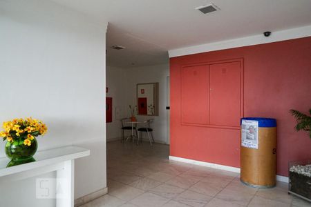 Apartamento para alugar com 74m², 2 quartos e 1 vaga Apartamento para alugar com 74m², 2 quartos e 1 vagaHall