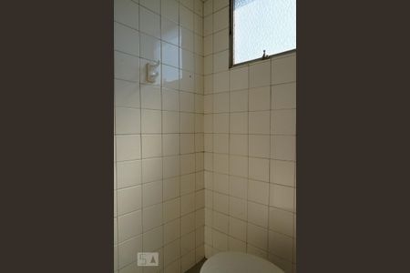 Apartamento para alugar com 74m², 2 quartos e 1 vaga Apartamento para alugar com 74m², 2 quartos e 1 vagaÁrea de Serviço