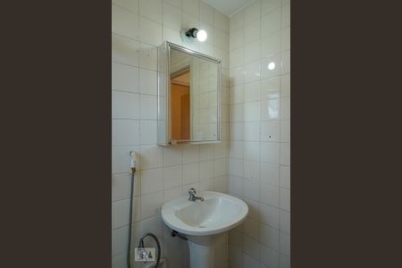 Apartamento para alugar com 74m², 2 quartos e 1 vaga Apartamento para alugar com 74m², 2 quartos e 1 vagaBanheiro