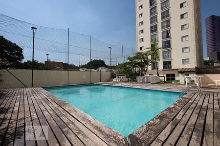 Apartamento à venda com 60m², 2 quartos e 1 vaga Apartamento à venda com 60m², 2 quartos e 1 vagaPiscina