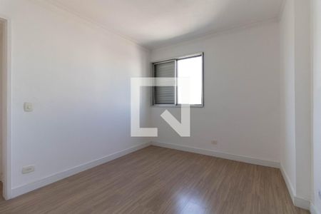 Quarto  de apartamento à venda com 2 quartos, 70m² em Aclimação, São Paulo