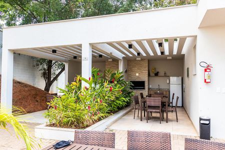 Apartamento à venda com 60m², 2 quartos e 1 vaga Apartamento à venda com 60m², 2 quartos e 1 vagaÁrea Gourmet 2