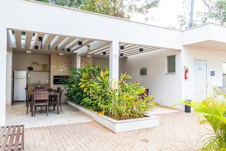 Apartamento à venda com 60m², 2 quartos e 1 vaga Apartamento à venda com 60m², 2 quartos e 1 vagaÁrea Gourmet 2