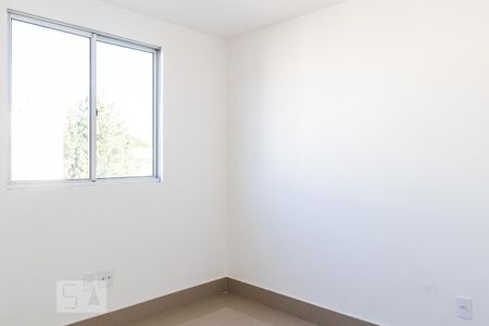 Apartamento à venda com 60m², 2 quartos e 1 vaga Apartamento à venda com 60m², 2 quartos e 1 vagaQuarto 1