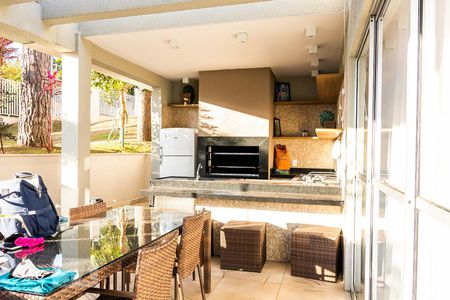 Apartamento à venda com 60m², 2 quartos e 1 vaga Apartamento à venda com 60m², 2 quartos e 1 vagaÁrea Gourmet 1