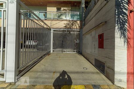 Apartamento à venda com 176m², 4 quartos e 3 vagas Apartamento à venda com 176m², 4 quartos e 3 vagasFachada do Prédio