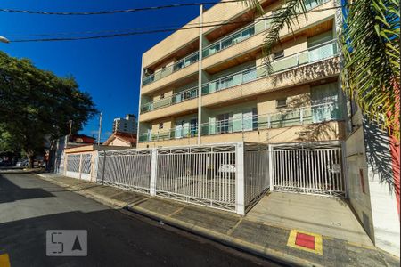 Apartamento à venda com 176m², 4 quartos e 3 vagas Apartamento à venda com 176m², 4 quartos e 3 vagasFachada do Prédio