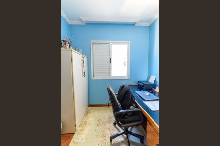 Apartamento à venda com 176m², 4 quartos e 3 vagas Apartamento à venda com 176m², 4 quartos e 3 vagasEscritório