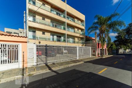 Apartamento à venda com 176m², 4 quartos e 3 vagas Apartamento à venda com 176m², 4 quartos e 3 vagasFachada do Prédio