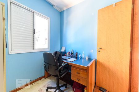 Apartamento à venda com 176m², 4 quartos e 3 vagas Apartamento à venda com 176m², 4 quartos e 3 vagasEscritório