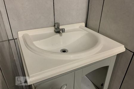 Apartamento à venda com 93m², 2 quartos e sem vaga Apartamento à venda com 93m², 2 quartos e sem vagaBanheiro