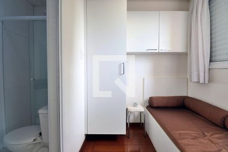 Apartamento à venda com 227m², 3 quartos e 4 vagasQuarto de Serviço