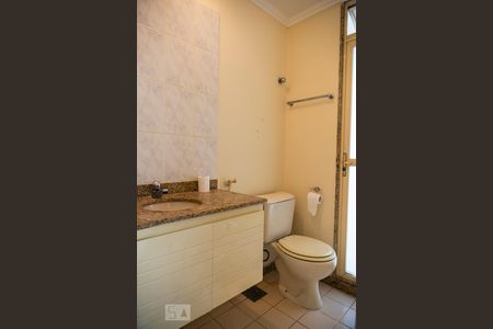 Apartamento à venda com 178m², 2 quartos e 3 vagas Apartamento à venda com 178m², 2 quartos e 3 vagasLavabo Área Externa