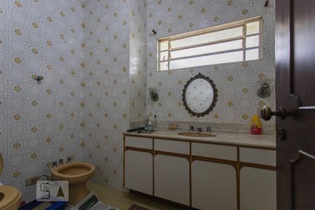 Casa à venda com 580m², 3 quartos e 8 vagas Casa à venda com 580m², 3 quartos e 8 vagasBanheiro 1