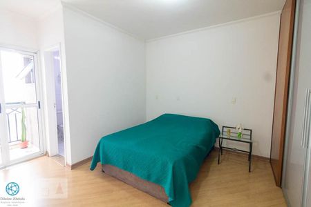 Apartamento à venda com 110m², 3 quartos e 2 vagas Apartamento à venda com 110m², 3 quartos e 2 vagasSuíte 1
